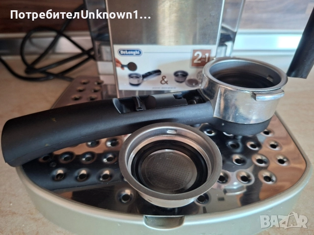 Кафе машина DELONGHI EC330S, снимка 2 - Кафемашини - 52225943
