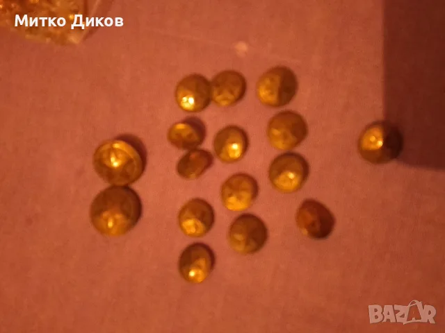 Копчета звезда от военни дрехи от соца 13малки и две големи