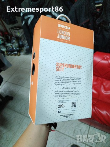 Термо бельо / 12 , снимка 2 - Детски клинове - 37167067