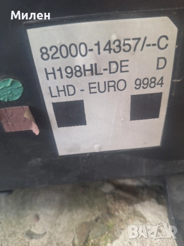 Ляв Фар Xenon Renault Vel Satis 2001-2009 Година Рено Вел Сатис , снимка 5 - Части - 51776973