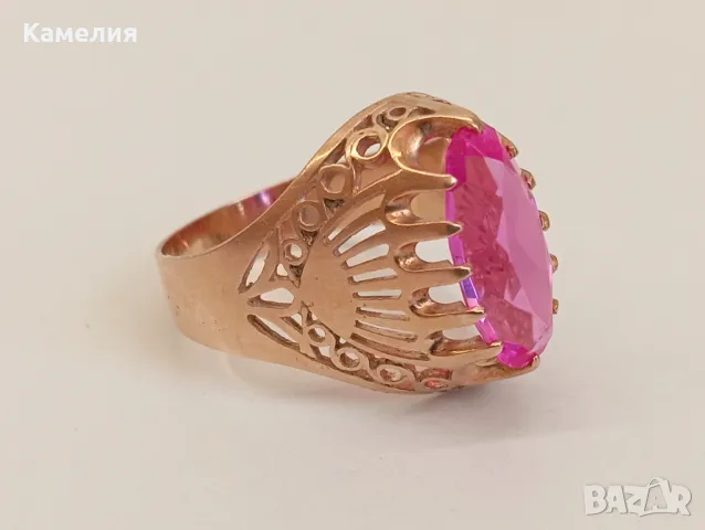 Руско злато 