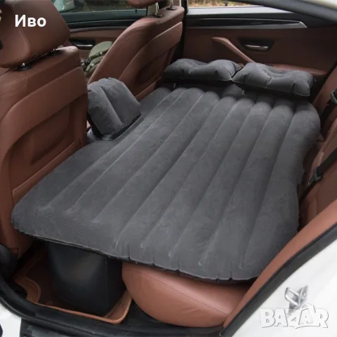 Удобен надуваем матрак (легло), приспособен за спане в автомобил AUTO BED