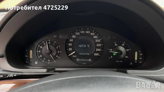 Mercedes-Benz E220 CDI, снимка 12 - Автомобили и джипове - 56523457