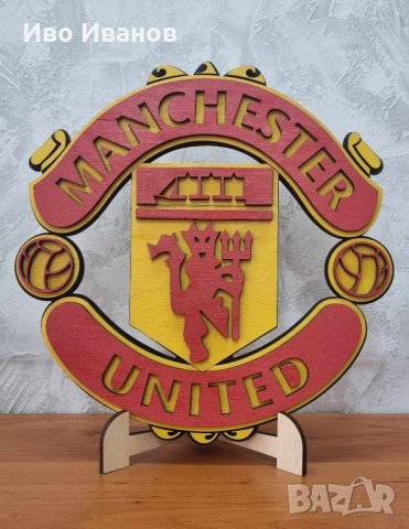 Комплект Manchester United, снимка 2 - Други - 42745198