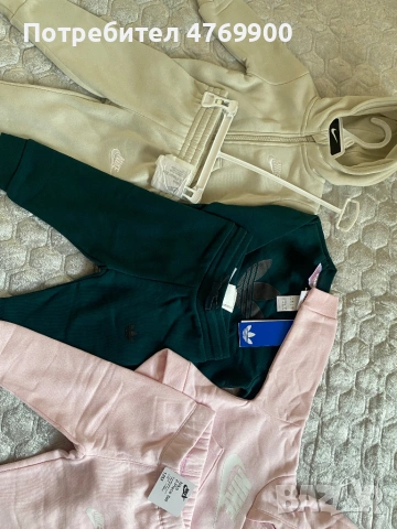 ЧИСТО НОВИ: бебешки дрехи и обувки от About You – Неизползвани, снимка 4 - Комплекти за бебе - 53888228