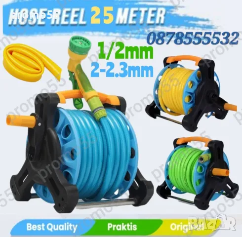 Преносима макара с градински маркуч 25м., пръскачка, накрайници, снимка 2 - Напояване - 49313110