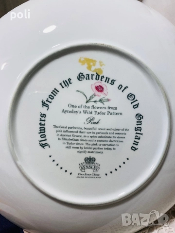 порцеланова чиния за стена , снимка 4 - Декорация за дома - 52010358