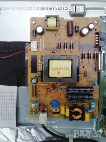  LT-32VF52M 17MB211S 17IPS62 VES315UNDA-2D-N21 32T42-C0K CTRL BD, снимка 6 - Части и Платки - 30741564