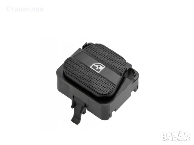 Бутон за електрически стъкла за VW Vento, VW Golf 3 – 1H0959855C