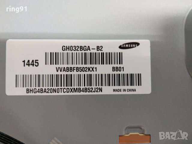 Телевизор Samsung UE32H5500AW На части , снимка 5 - Части и Платки - 31847804