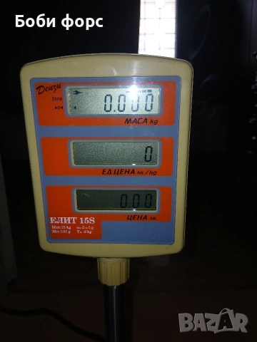 Ел.везна Дейзи елит 15S, снимка 18 - Везни - 54039527