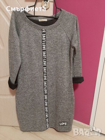 Дамска рокля 