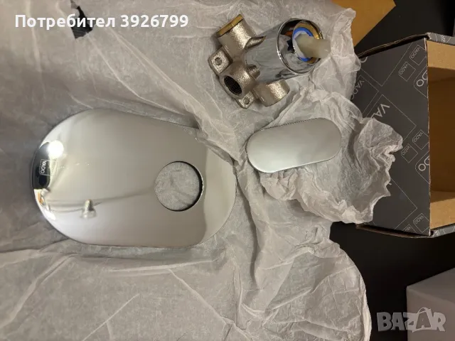 Душ смесител за вграждане Vado, снимка 5 - Душове - 48998437