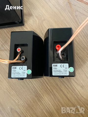 ELAC MicroSUB 2010 + ELAC Starlet — 2.1 аудио система, снимка 8 - Тонколони - 52620926