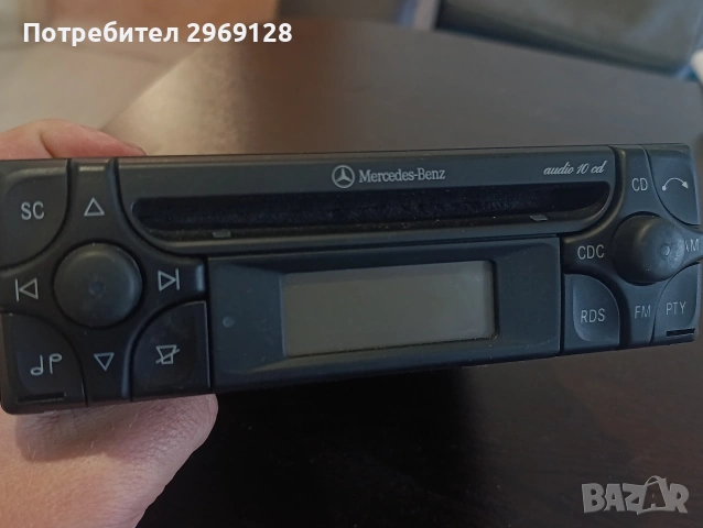 Mercedes Benz audio 10 cd , снимка 3 - Аксесоари и консумативи - 54282393