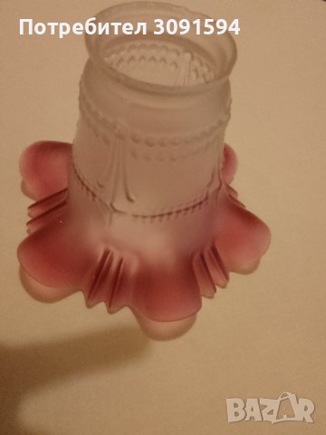 Винтидж абажур от стъкло в стил ар нуво, снимка 6 - Антикварни и старинни предмети - 40825516