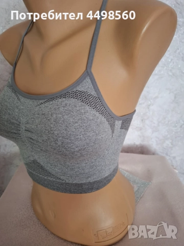 H&M  Безшевни   Бюстиета , снимка 7 - Корсети, бюстиета, топове - 51452159