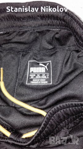 Къси гащи Puma Newcastle United F.C., Size S, снимка 4 - Футбол - 32145694