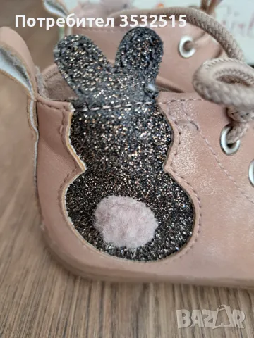 Детски обувки от естествена кожа, снимка 4 - Детски обувки - 49099951
