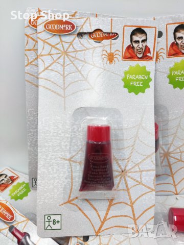 Halloween кръв изкуствена Хелоуин 