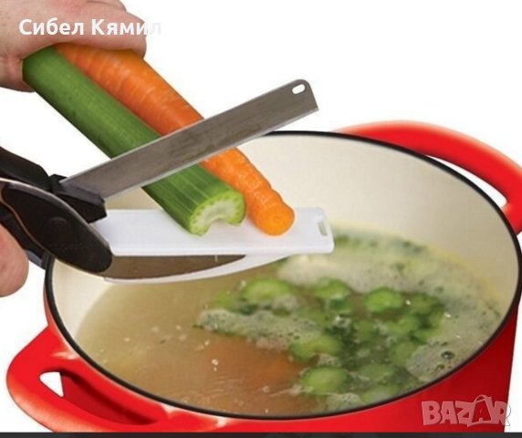 Ножица 2 в 1 за зеленчуци и месо Clever Cutter / Това е ножица и дъска в едно., снимка 5 - Други услуги - 42280245
