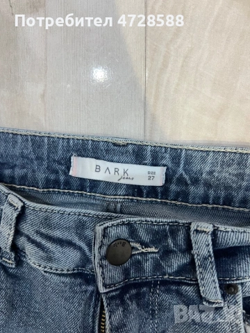 Дънки момиче не маркови, снимка 6 - Дънки - 53359908