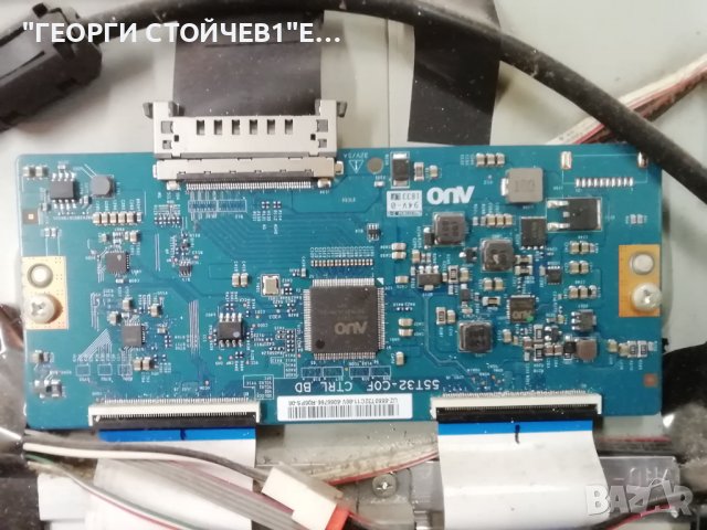 TCL   50DP660 С ДЕФЕКТЕН ДИСПЛЕЙ, снимка 8 - Части и Платки - 38538986