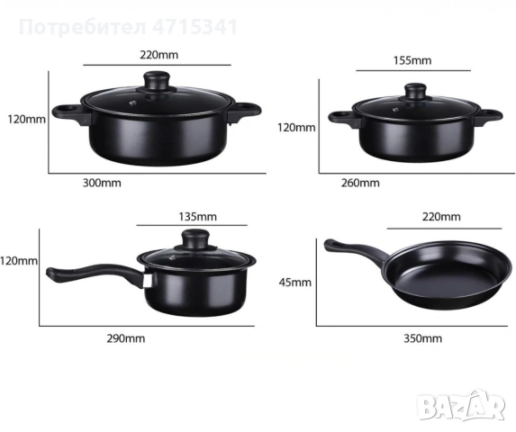 Комплект готвене 13 части, снимка 3 - Съдове за готвене - 53181731