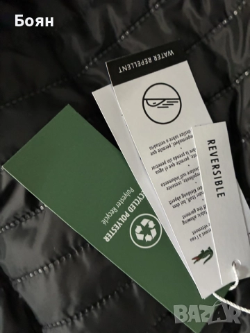 Спортен екек “Lacoste”, снимка 4 - Спортни дрехи, екипи - 56459926