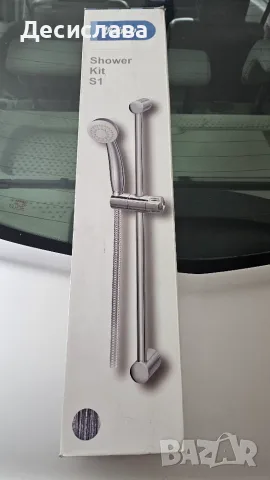 Стойка за душ Shower Kit S1 Vidima