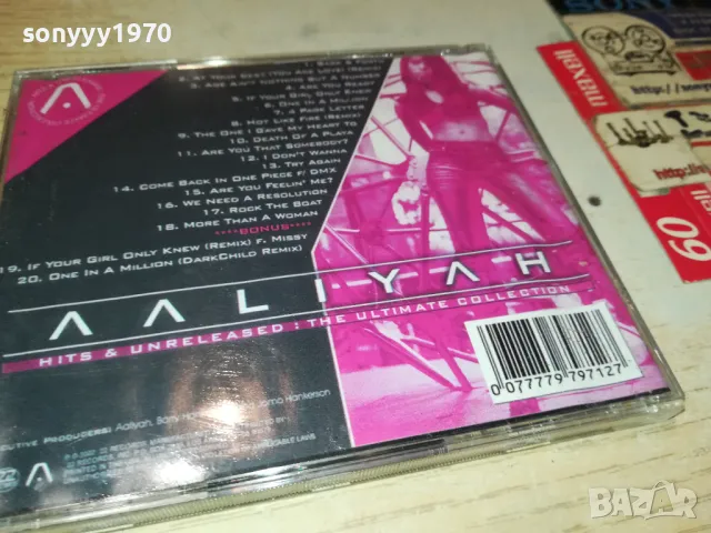 AALIAH CD 1804252038, снимка 15 - CD дискове - 49944922
