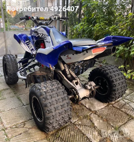 YAMAHA RAPTOR 700 / РЕГИСТРИРАН / 2009, снимка 3 - Мотоциклети и мототехника - 55766113