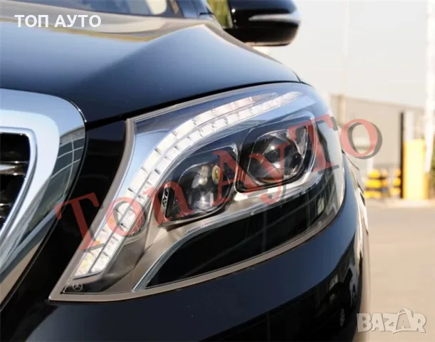 Стъкла Капаци Фарове Мерцедес W222 Mercedes S Class 2013 - 2017 Стъкла Фарове Капаци, снимка 12 - Части - 55845993