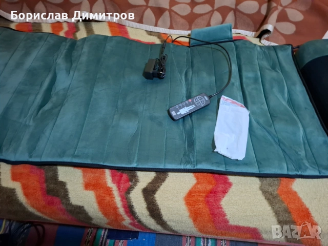 Продавам нова масажна система с вибрация и топлинна терапия