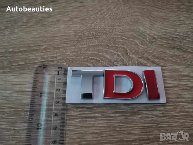 Volkswagen TDI с червено D и I емблема, снимка 3 - Аксесоари и консумативи - 52605622