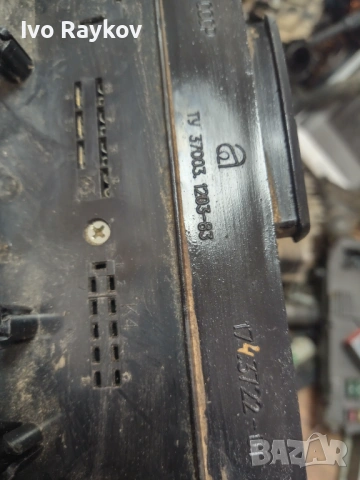 Бушониера за Moskvich 412 , 37003120383 17372201, снимка 6 - Части - 53936069