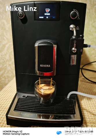 Nivona NICR660 CafeRomatica , снимка 14 - Кафемашини - 52957466