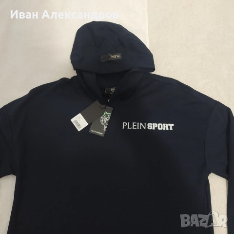 Нов мъжки суитшърт Plein Sport, разм.L, снимка 4 - Суичъри - 52506406