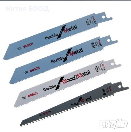 Bosch Комплект ножове за саблен трион за дърво и метал, Tough Box, 20 части, снимка 3 - Други инструменти - 42256433