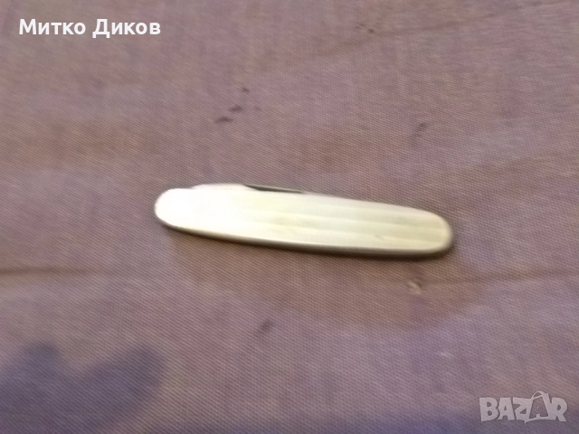 Noxin Rostfrei Solingen джобно ножче две части без луфт отлично с калъф естест.кожа 85х64мм острие, снимка 11 - Ножове - 51834810