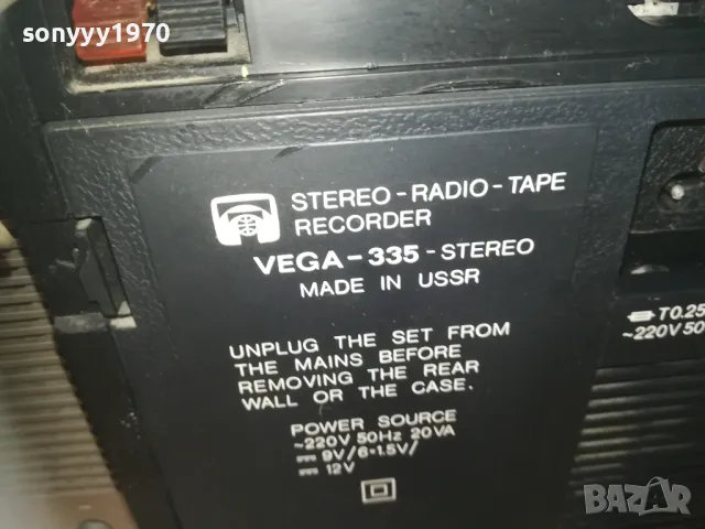 РУСКИ КАСЕТОФОН 0110241102, снимка 6 - Радиокасетофони, транзистори - 47418162