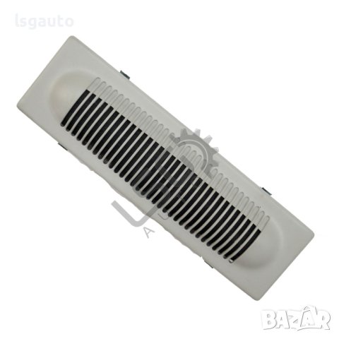 Сензор аларма Seat Altea 2004-2015 ID:112389