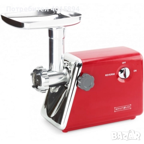 Месомелачка Royalty Line RL-MG5, снимка 5 - Месомелачки - 51645516