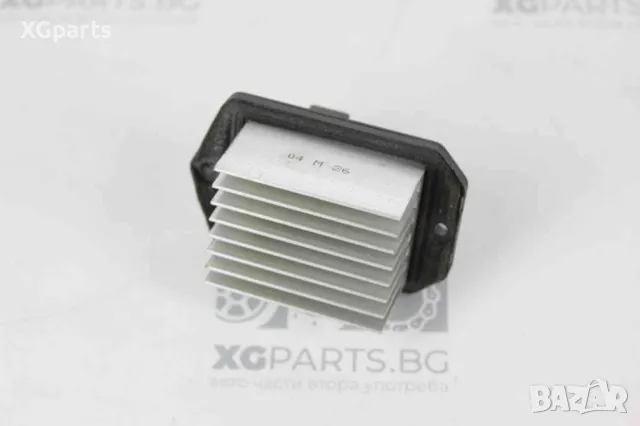 Реостат парно за Honda Accord VIII (2007-2012) 077800-0960