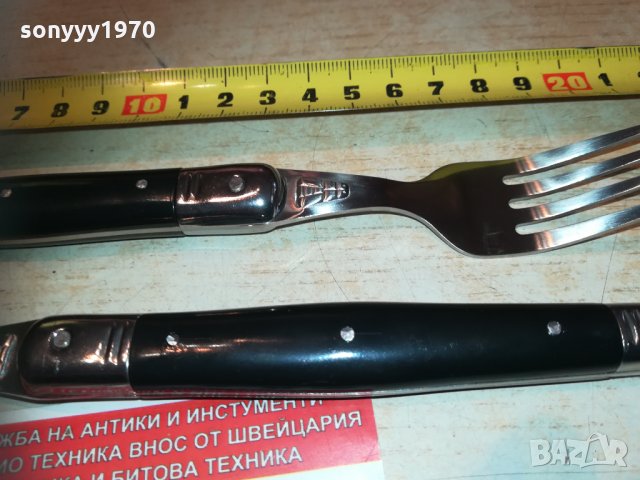 lou laguiole france 2бр-вилици 1402211746, снимка 5 - Колекции - 31812833