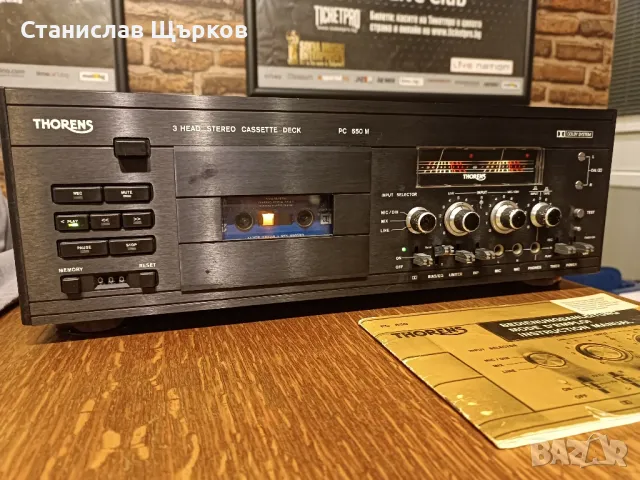 Thorens PC-650M 3 Head Stereo Cassette Deck , снимка 7 - Декове - 49362076