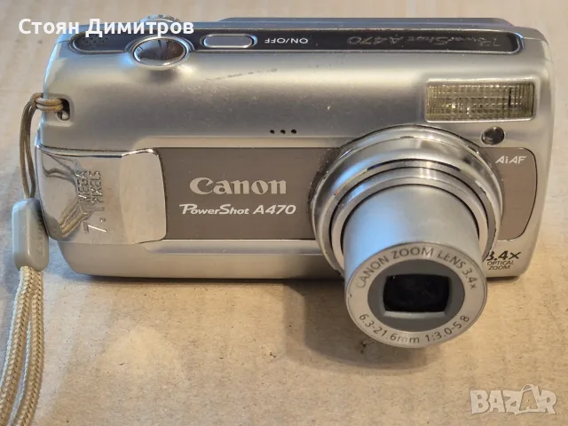 Canon PowerShot A470