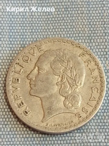 Две монети 5 франка 1947г. Франция - 50 пфенинг 1922г. Дойче райх редки за КОЛЕКЦИЯ ДЕКОРАЦИЯ 25324, снимка 4 - Нумизматика и бонистика - 48517285