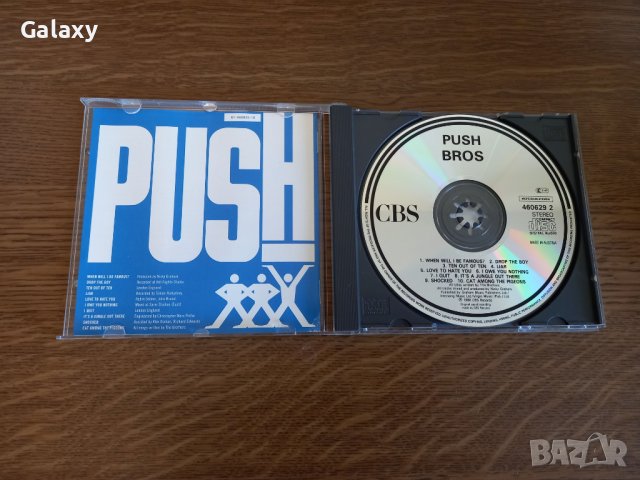 Bros – Push 1988, снимка 3 - CD дискове - 42788678