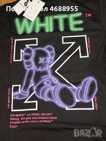 Мъжка, черна блуза OFF White с голяма щампа на гърба